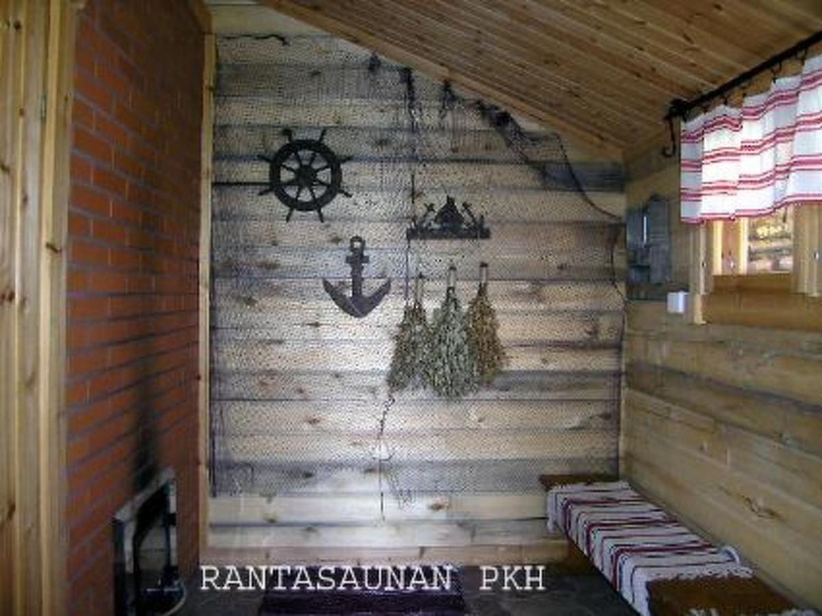 Дома для отпуска Holiday Home Puolukka Hakoniemi-22