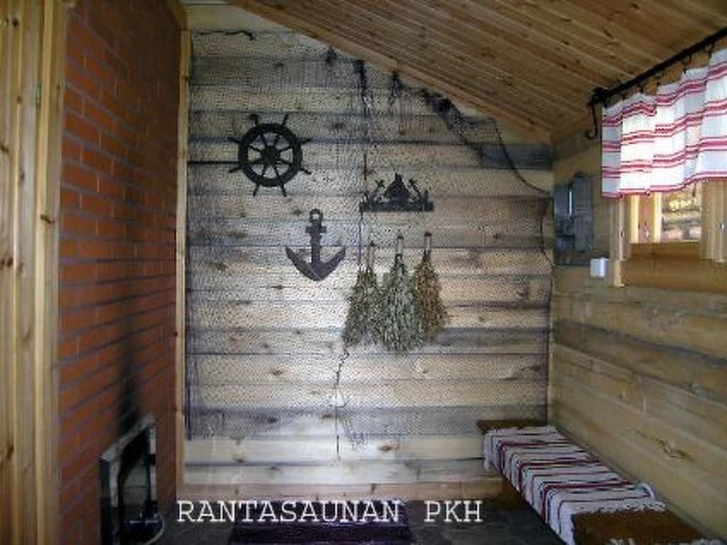 Дома для отпуска Holiday Home Puolukka Hakoniemi-66